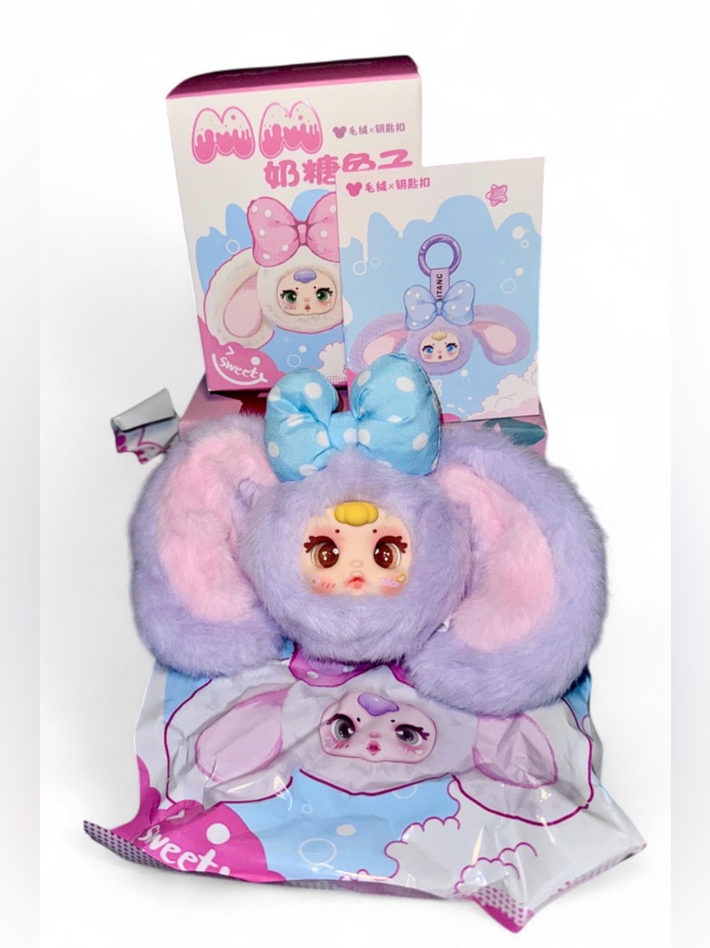 MM Sugar Baby Plush Keychain – Confirmed Purple Bunny | Blue Polka Dot Bow